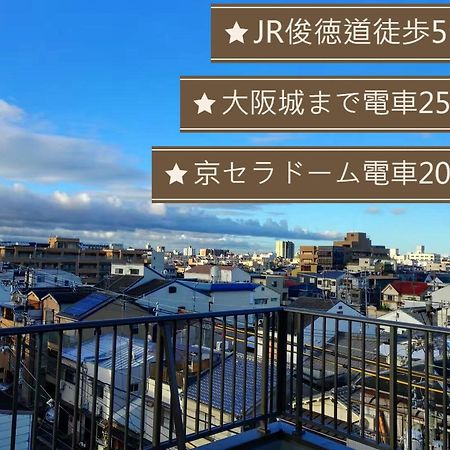 Jade Rabbit Hostel 야오 외부 사진