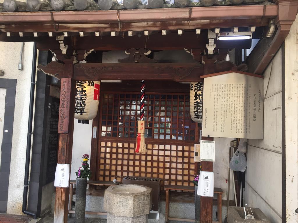 Jade Rabbit Hostel 야오 외부 사진