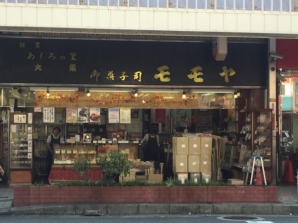 Jade Rabbit Hostel 야오 외부 사진
