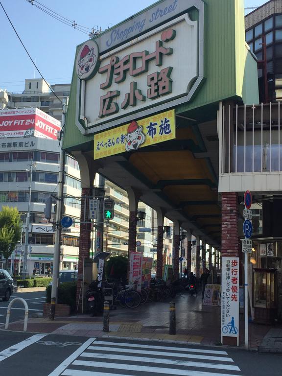 Jade Rabbit Hostel 야오 외부 사진