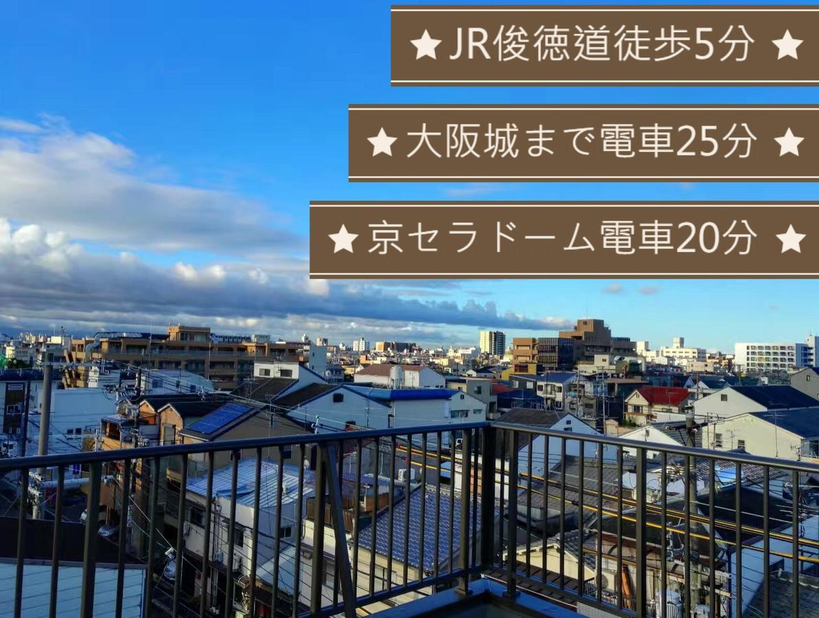 Jade Rabbit Hostel 야오 외부 사진